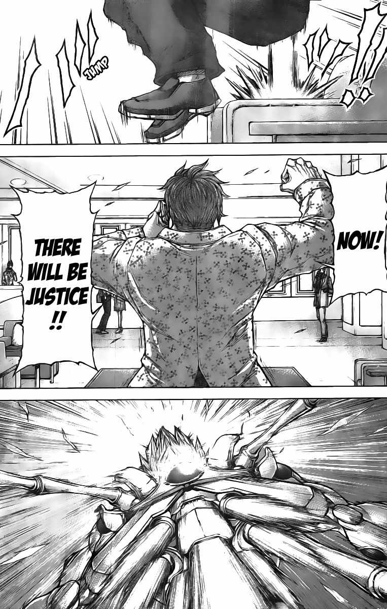 Terra Formars, Chapter 194 image 07